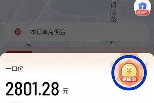 华体会体育有限公司截图2